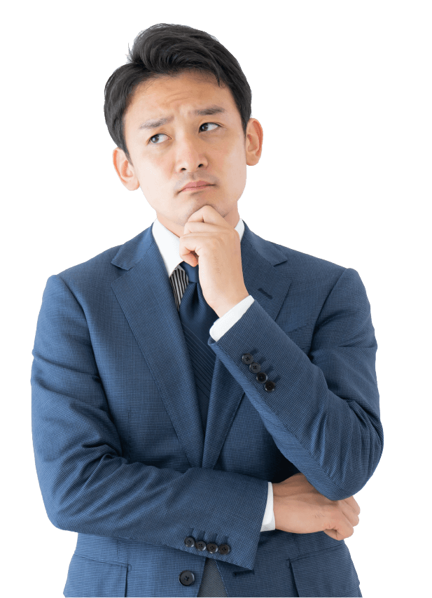  こんなお悩みありませんか？