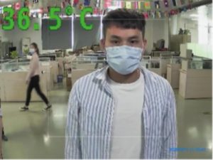 体温検査
