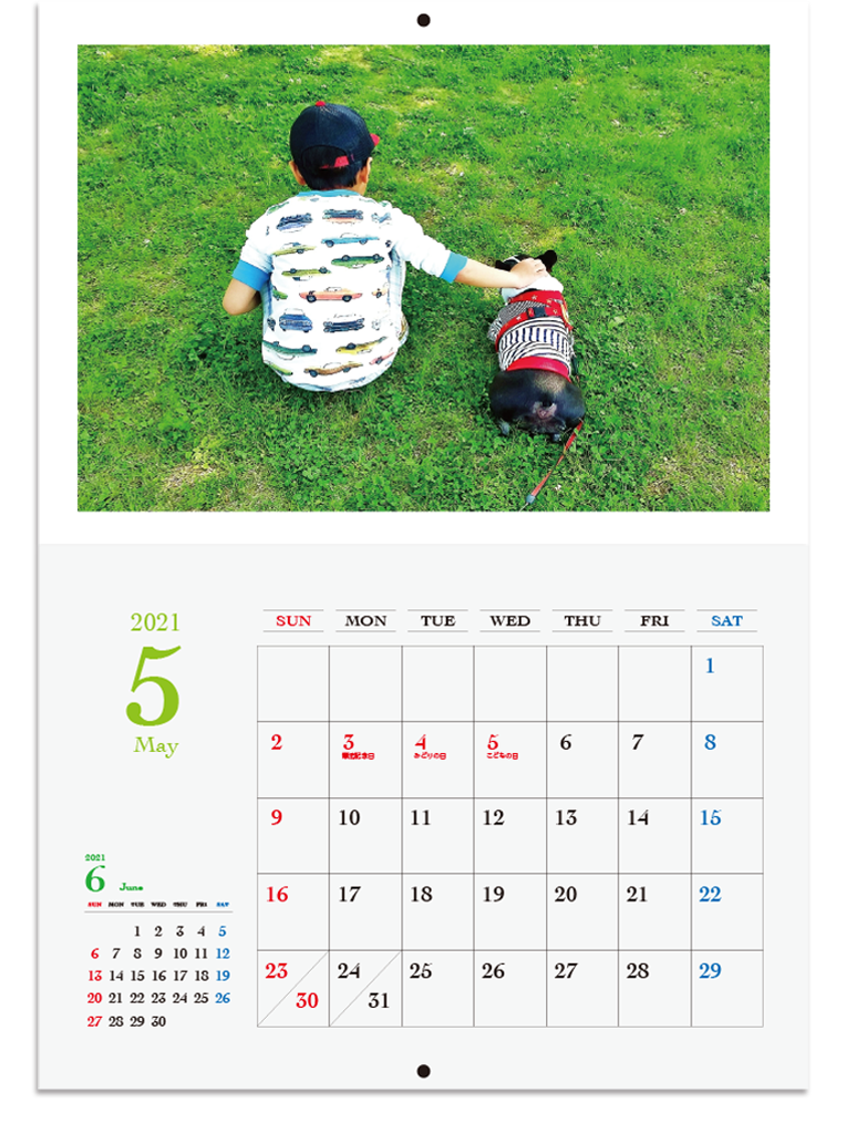 オリジナルカレンダー お気に入りの写真やイラストで作るあなただけのカレンダー 株式会社 六甲商会