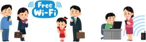 subgate_freewi-fi