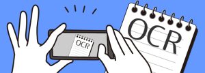 スマートフォンとgoogleドライブで簡単OCR