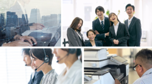 六甲商会