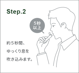 アルコール検知器KO272ラブリス09