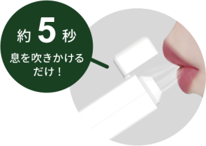 アルコール検知器KO272ラブリス02