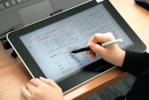 wacom作業指示