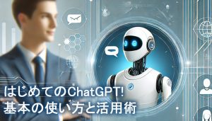 chatgpt05