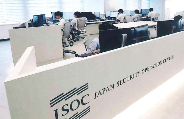 株式会社 六甲商会