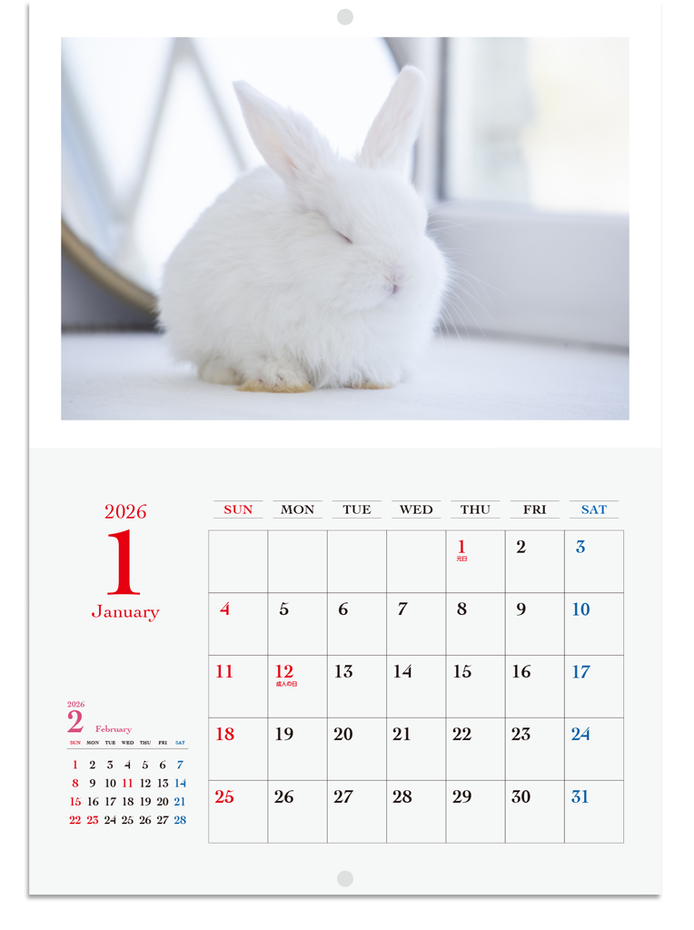 株式会社 六甲商会