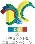 d&c1